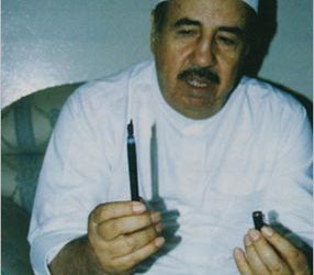 رجال تحت الظل