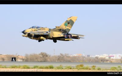 حصاد رحلة القوات الجوية الملكية السعودية