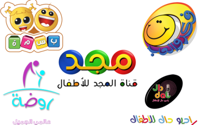 قنوات المجد في زمن التشفير