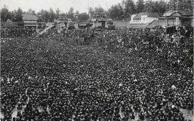 المغرفة الكبرى