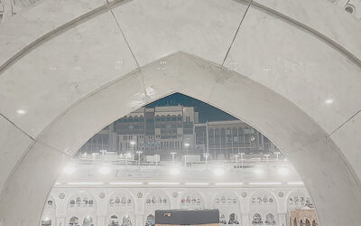 وانتهت إجازة الصيف